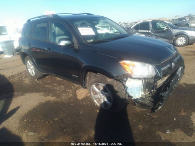 TOYOTA RAV4 2012 2t3df4dv5cw264652