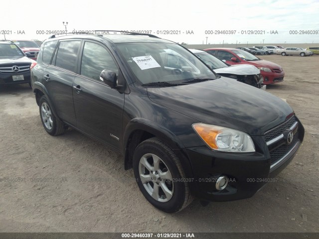 TOYOTA RAV4 2011 2t3df4dv7bw154796