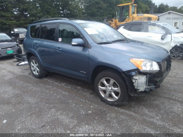 TOYOTA RAV4 2011 2t3df4dv7bw171310