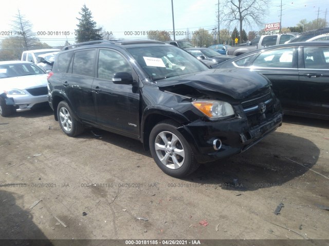 TOYOTA RAV4 2012 2t3dk4dv8cw074856