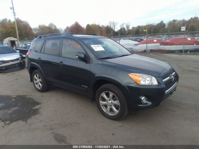 TOYOTA RAV4 2012 2t3dk4dv9cw082206