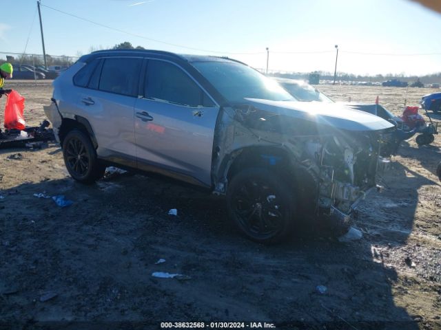 TOYOTA RAV4 2023 2t3e6rfv2pw045989