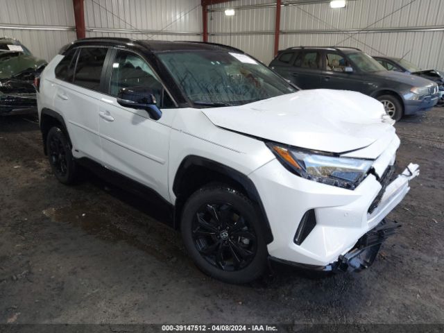 TOYOTA RAV4 2023 2t3e6rfv9pw041986