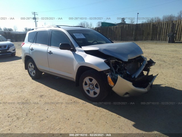 TOYOTA RAV4 2012 2t3jf4dv1cw237340