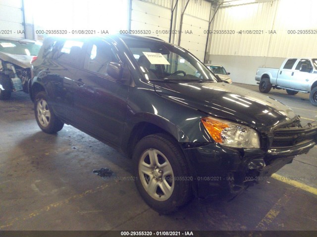 TOYOTA RAV4 2012 2t3jf4dv4cw180857