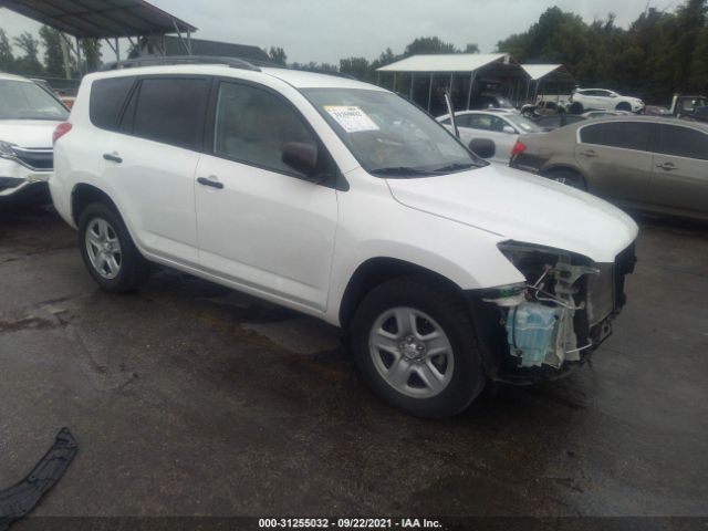 TOYOTA RAV4 2012 2t3jf4dv4cw252947