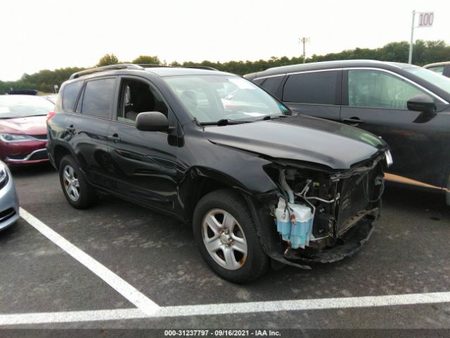 TOYOTA RAV4 2011 2t3jf4dv7bw114771