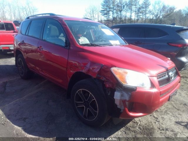 TOYOTA RAV4 2012 2t3jf4dv7cw208229