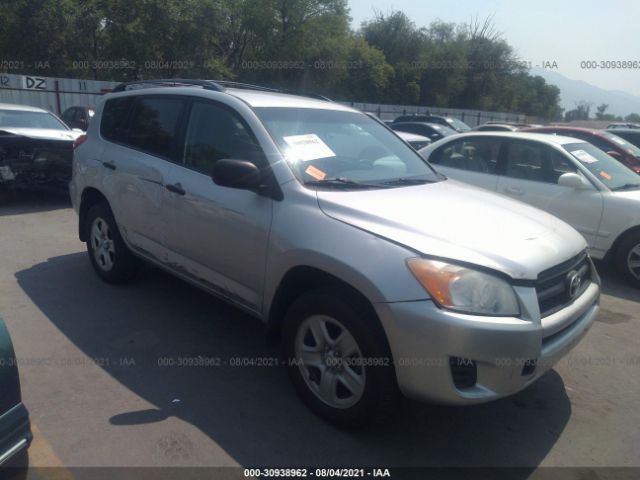 TOYOTA RAV4 2010 2t3jf4dv8aw076840