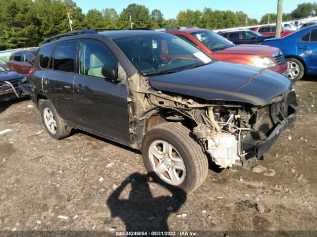 TOYOTA RAV4 2011 2t3jf4dv8bw135810