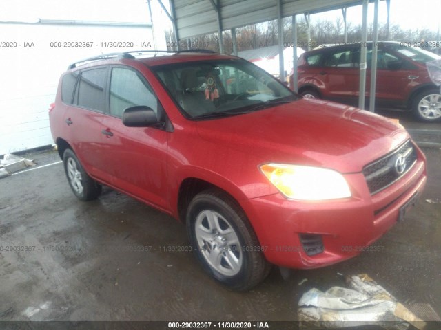 TOYOTA RAV4 2011 2t3jf4dv8bw164238