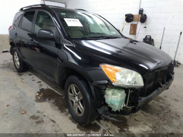 TOYOTA RAV4 2010 2t3jf4dv9aw035360