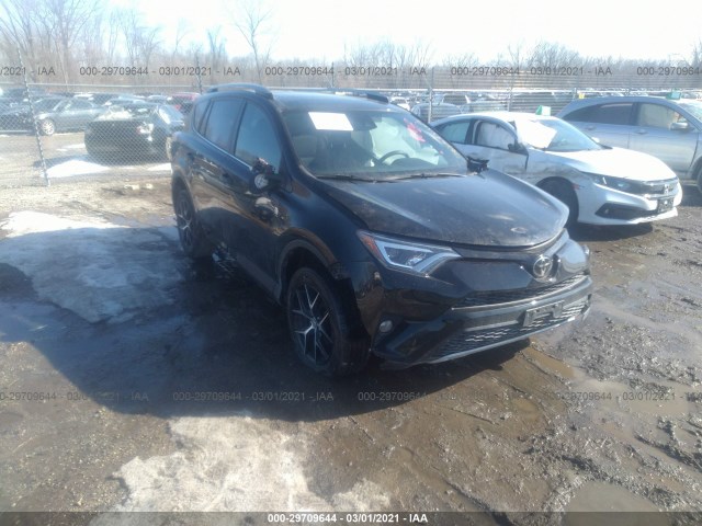 TOYOTA RAV4 2017 2t3jfrev1jw703714