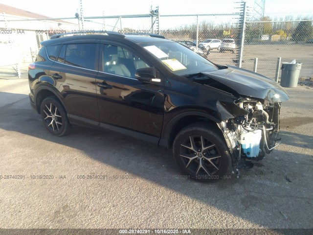 TOYOTA RAV4 2017 2t3jfrev2hw597607