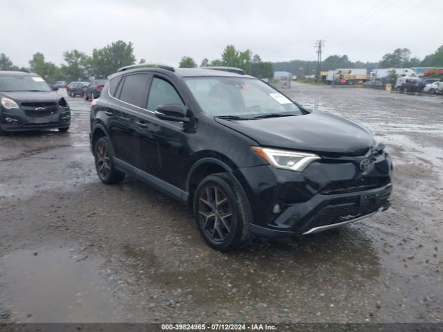 TOYOTA RAV4 2017 2t3jfrev2hw672533