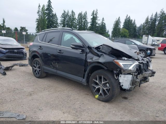 TOYOTA RAV4 2017 2t3jfrev2hw688828