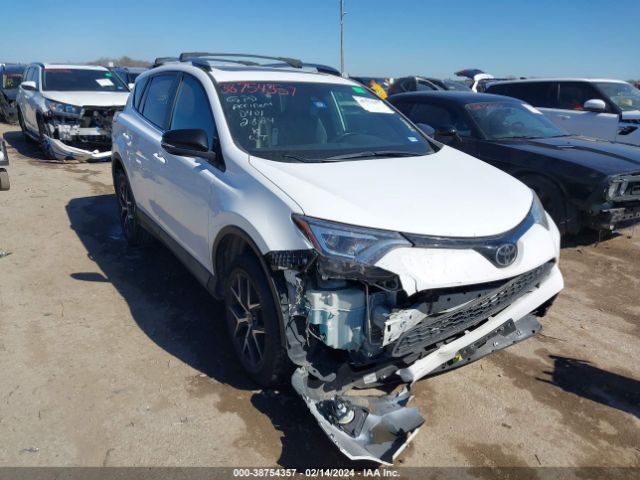 TOYOTA RAV4 2017 2t3jfrev3hw606251