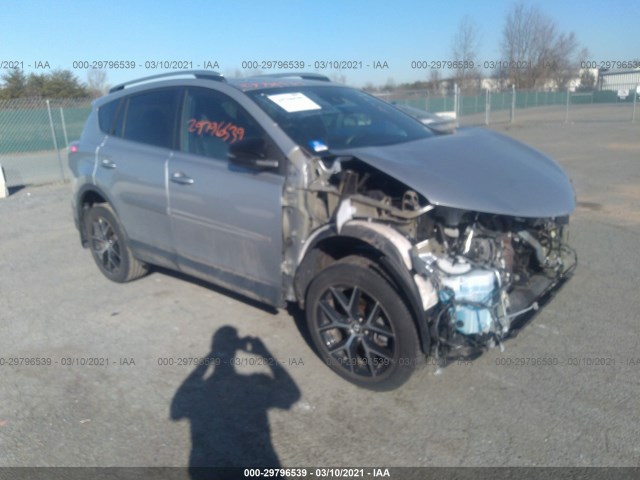 TOYOTA RAV4 2017 2t3jfrev4hw614780