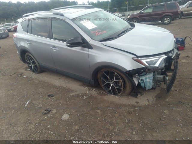 TOYOTA RAV4 2017 2t3jfrev5hw695787