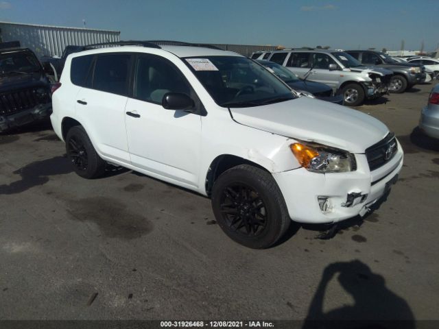 TOYOTA RAV4 2011 2t3kf4dv0bw100182