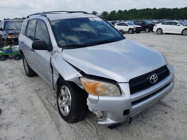 TOYOTA RAV4 2011 2t3kf4dv1bw104547