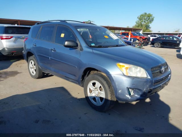 TOYOTA RAV4 2011 2t3kf4dv4bw080762