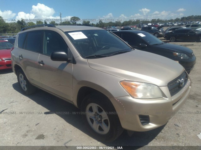 TOYOTA RAV4 2011 2t3kf4dv4bw089770