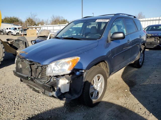 TOYOTA RAV4 2011 2t3kf4dv5bw062870