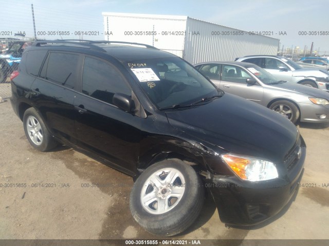 TOYOTA RAV4 2011 2t3kf4dv6bw084179