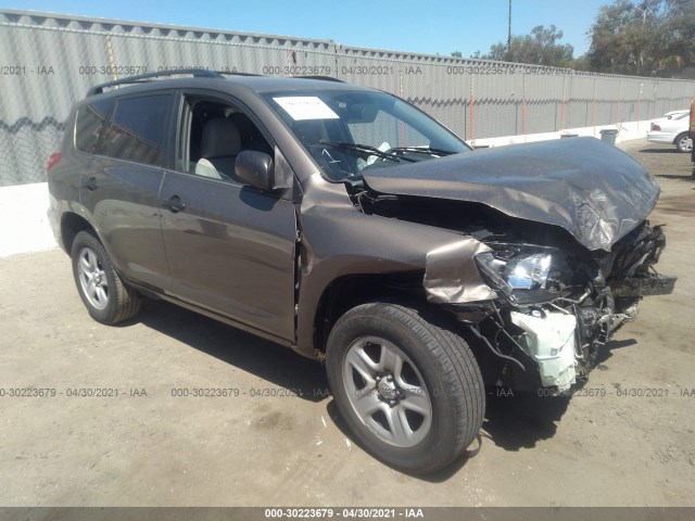 TOYOTA RAV4 2012 2t3kf4dv8cw123047