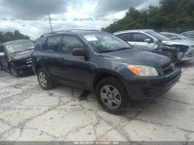 TOYOTA RAV4 2011 2t3kf4dv9bw077551