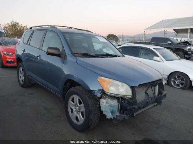 TOYOTA RAV4 2011 2t3kf4dv9bw079414