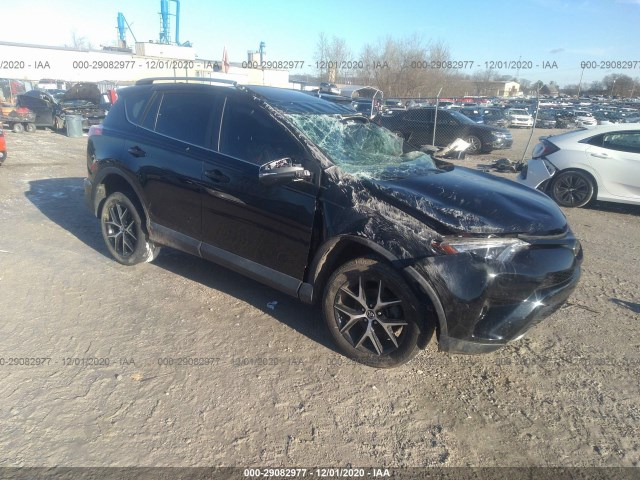 TOYOTA RAV4 2017 2t3nfrev2hw338990