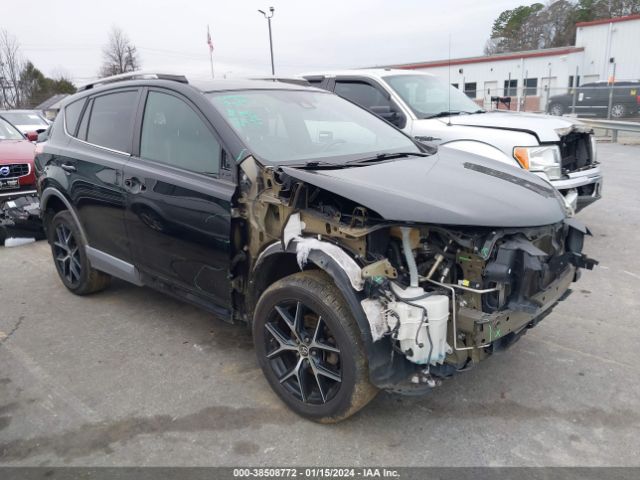 TOYOTA RAV4 2017 2t3nfrev5hw366492