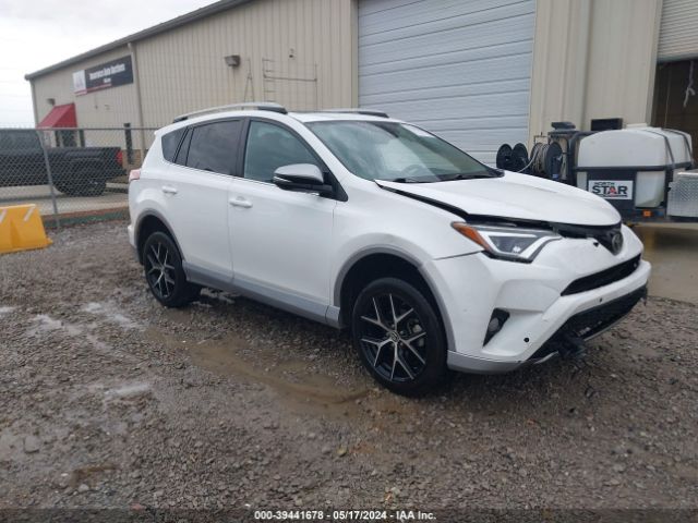 TOYOTA RAV4 2017 2t3nfrev8hw404992