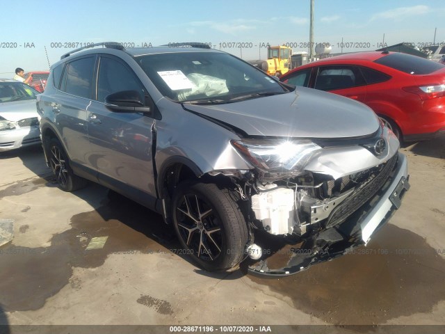 TOYOTA RAV4 2017 2t3nfrev9hw341644