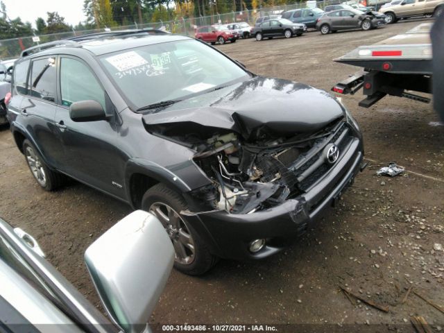 TOYOTA RAV4 2012 2t3rf4dv0cw231130