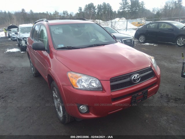 TOYOTA RAV4 2010 2t3rf4dv1aw027305