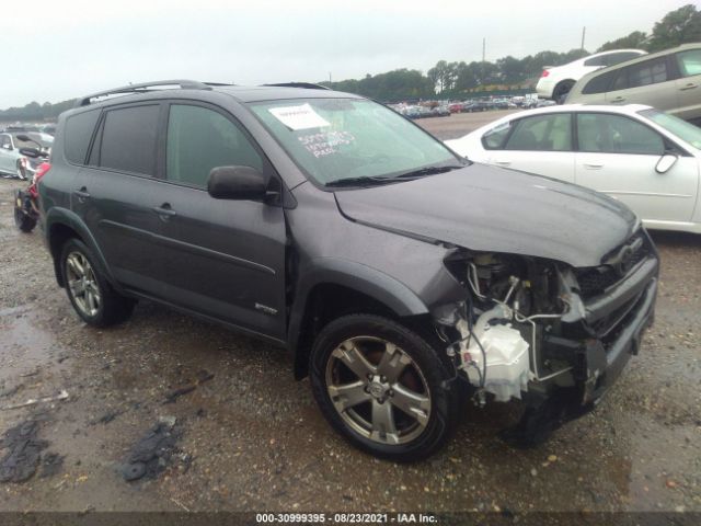 TOYOTA RAV4 2010 2t3rf4dv1aw036408