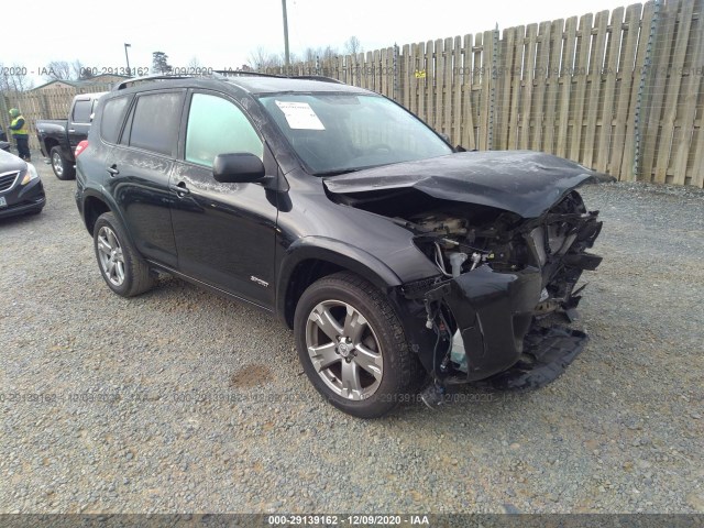 TOYOTA RAV4 2012 2t3rf4dv1cw178485