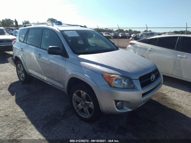 TOYOTA RAV4 2012 2t3rf4dv2cw257843