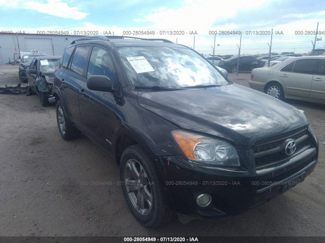 TOYOTA RAV4 2011 2t3rf4dv3bw126368