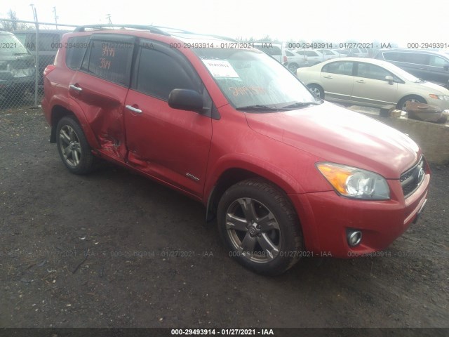 TOYOTA RAV4 2010 2t3rf4dv4aw053509