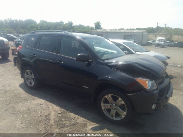 TOYOTA RAV4 2011 2t3rf4dv4bw146032