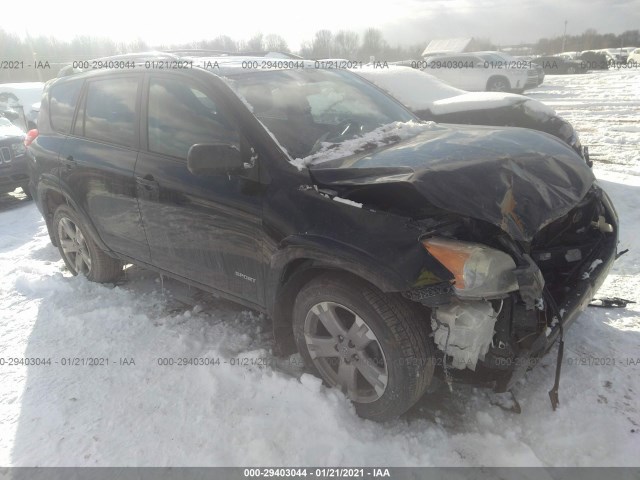 TOYOTA RAV4 2010 2t3rf4dv5aw027498