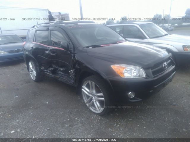 TOYOTA RAV4 2010 2t3rf4dv7aw029043