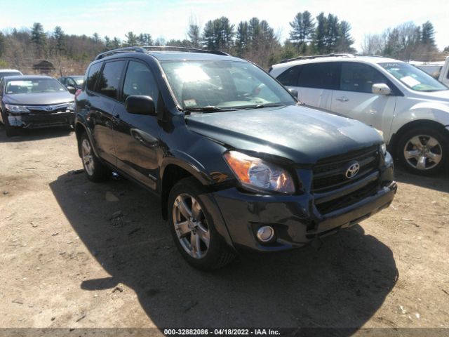 TOYOTA RAV4 2010 2t3rf4dv7aw043802