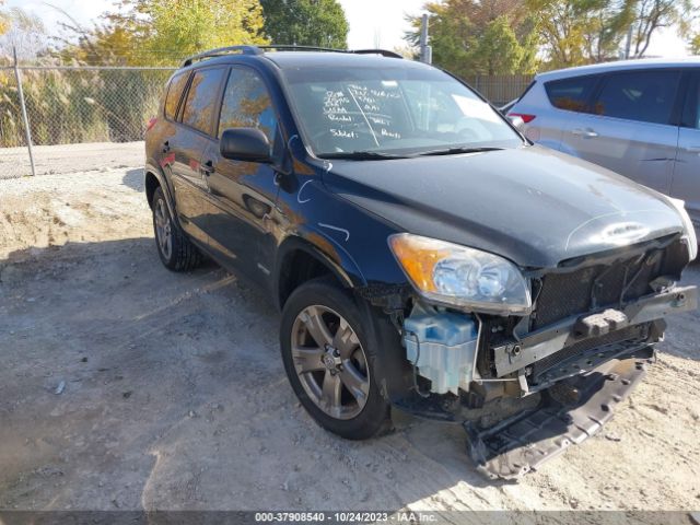 TOYOTA RAV4 2011 2t3rf4dv7bw110853