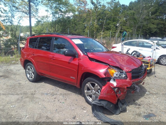 TOYOTA RAV4 2012 2t3rf4dv7cw230413