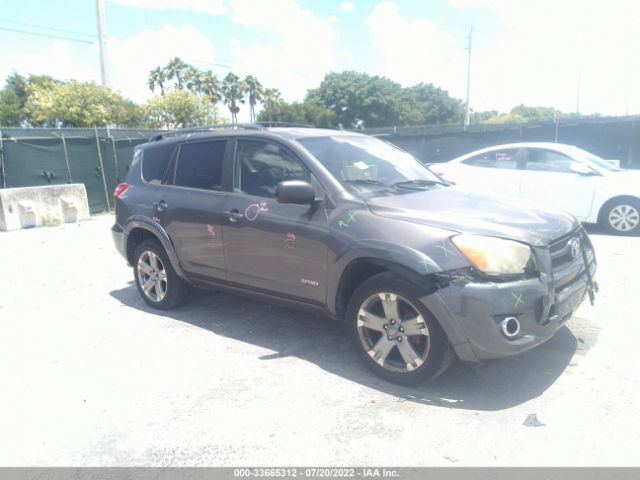 TOYOTA RAV4 2011 2t3rf4dv8bw108674